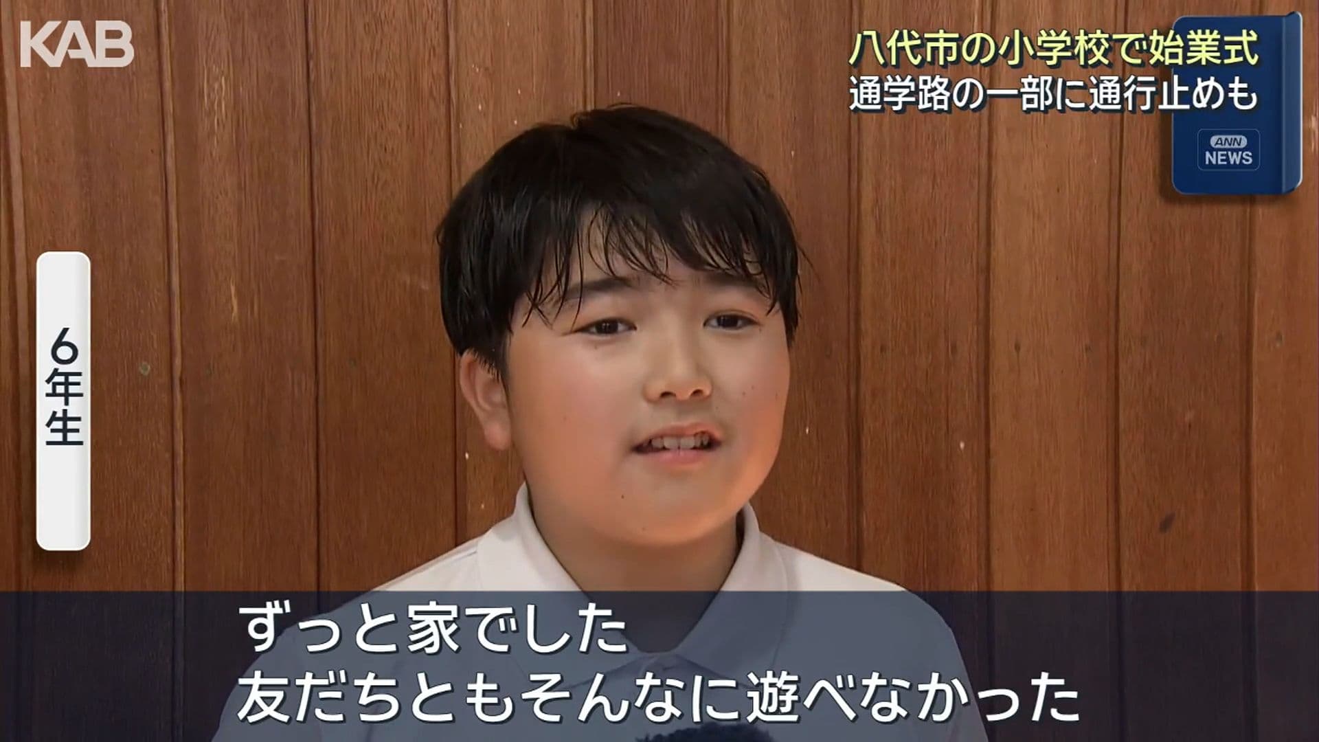 写真4