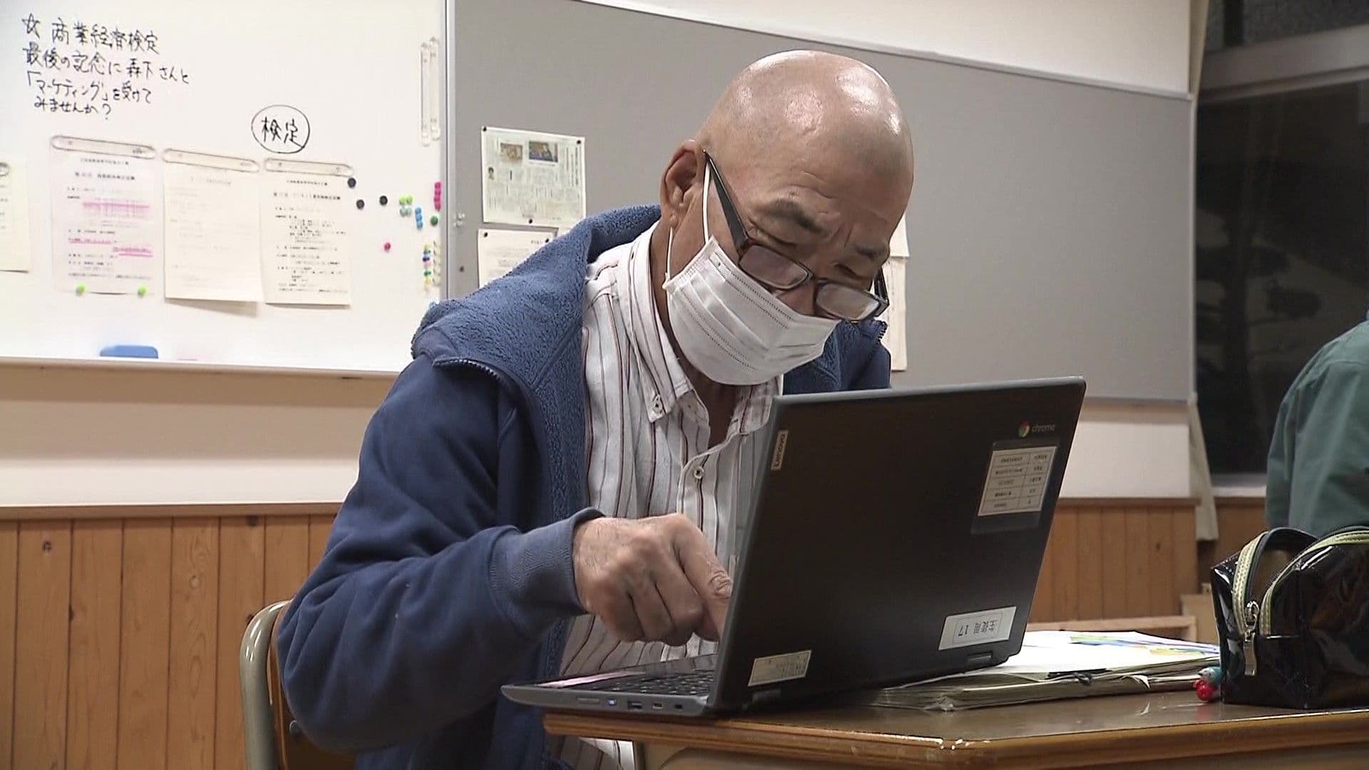 メイン記事画像