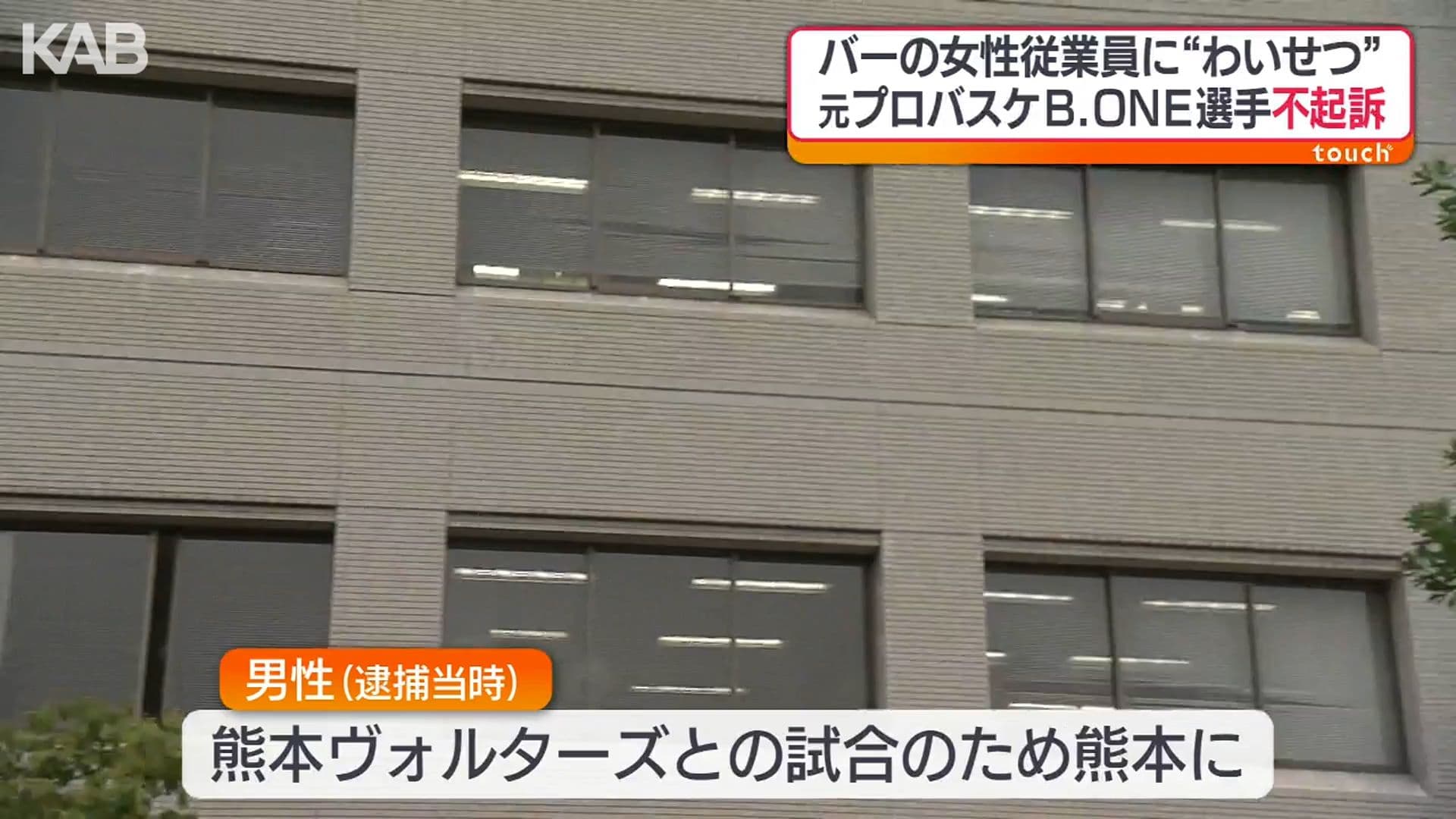 写真5