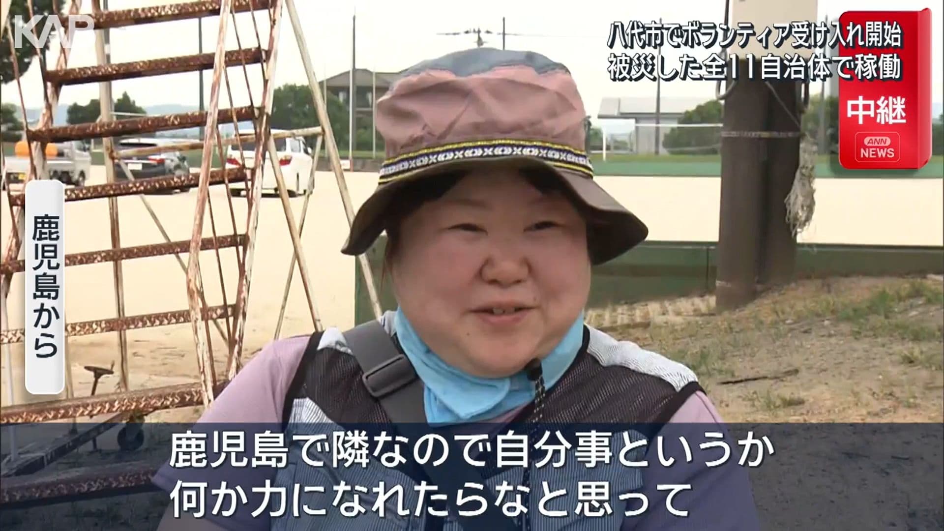 写真4