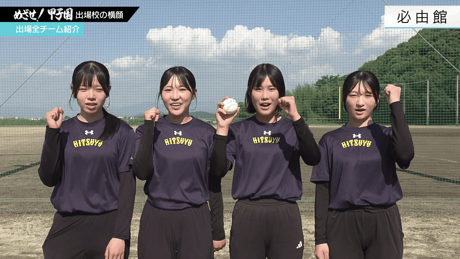 写真2