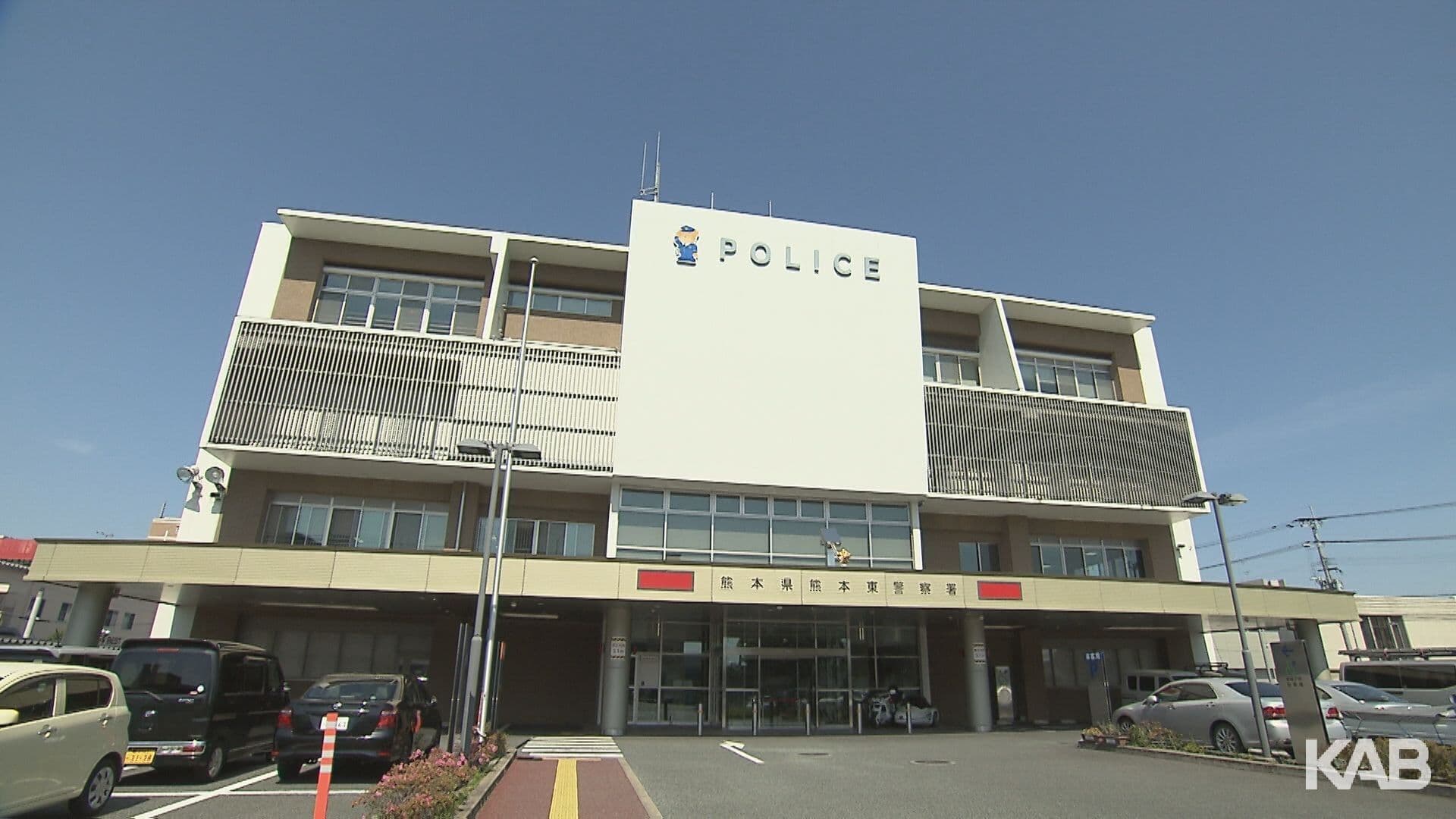 メイン記事画像