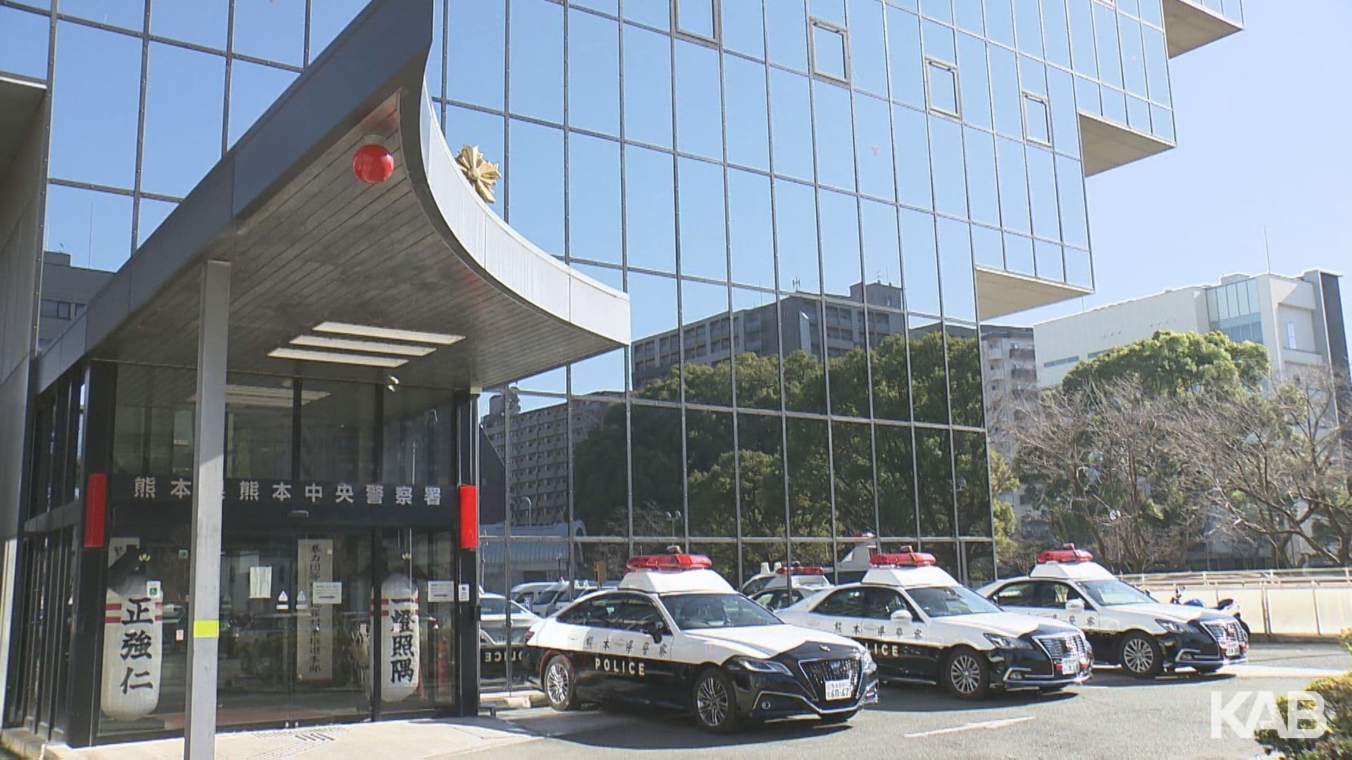 メイン記事画像