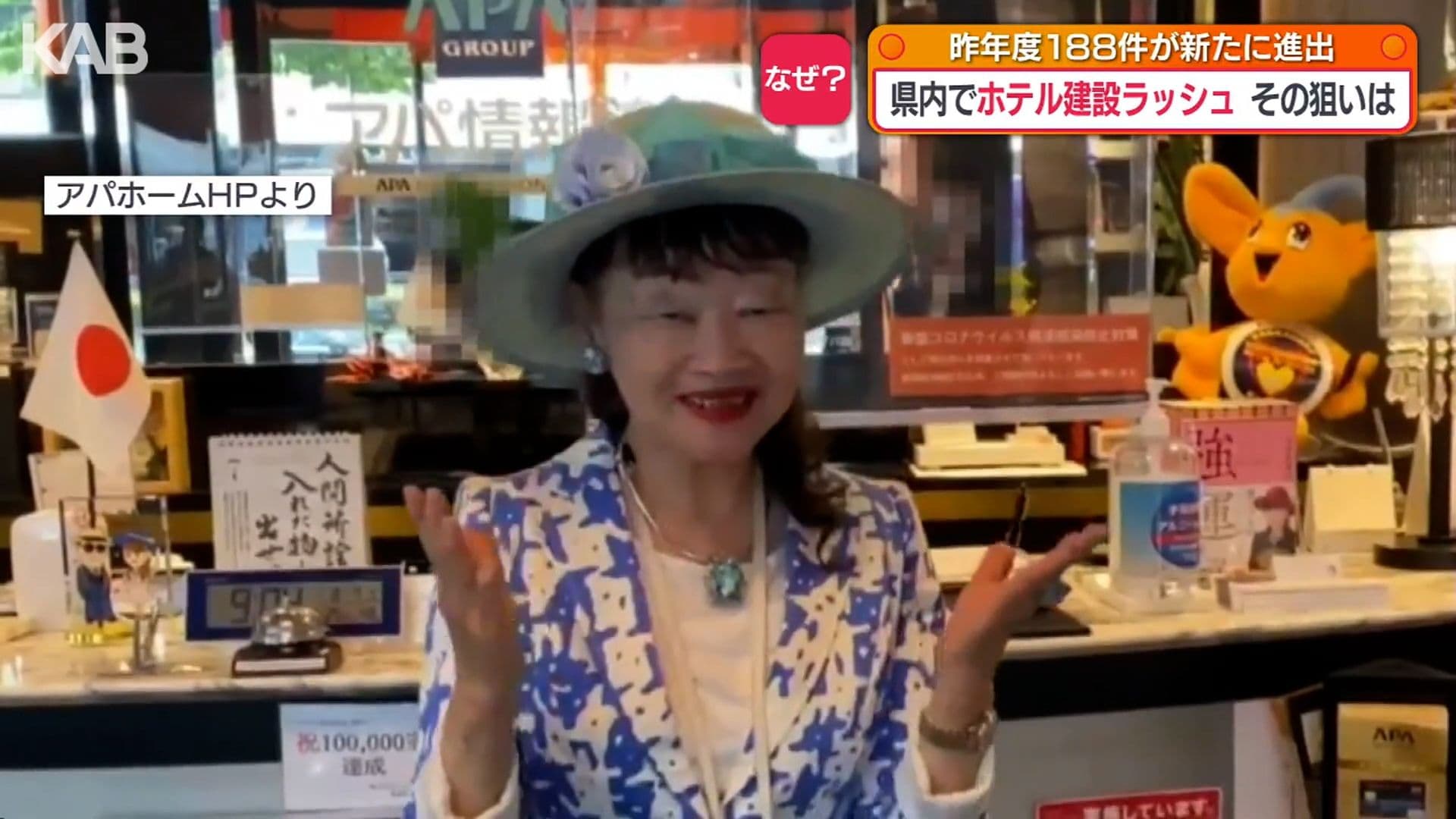 写真3