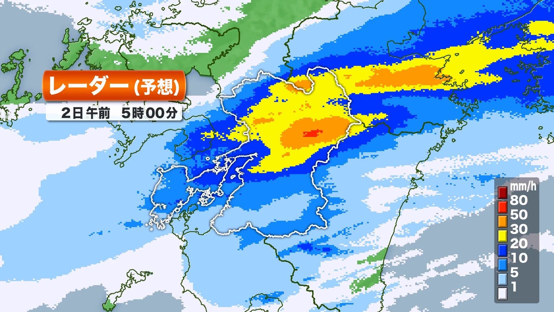 写真4