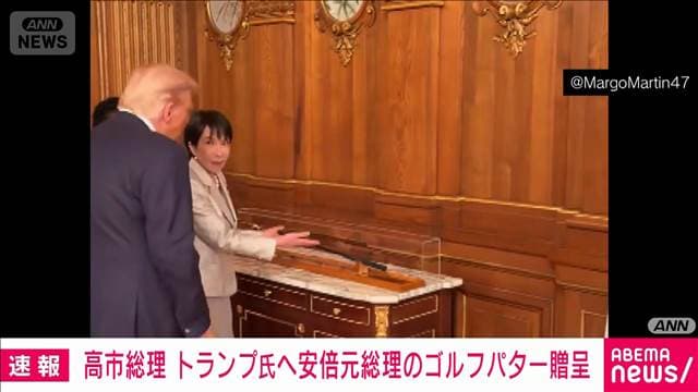 メイン記事画像