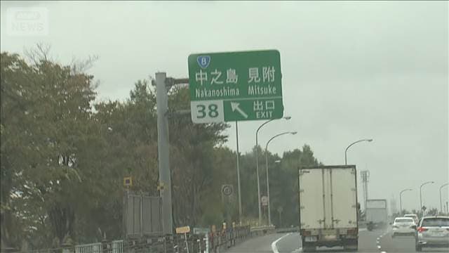 メイン記事画像