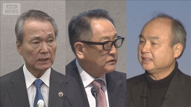 メイン記事画像