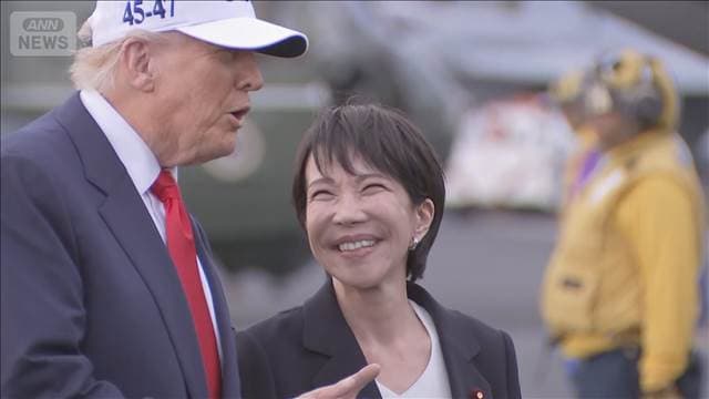 メイン記事画像