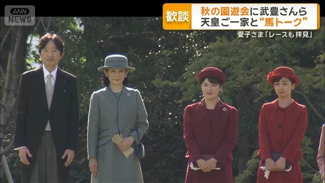 メイン記事画像