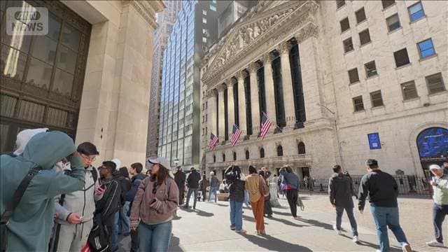 メイン記事画像