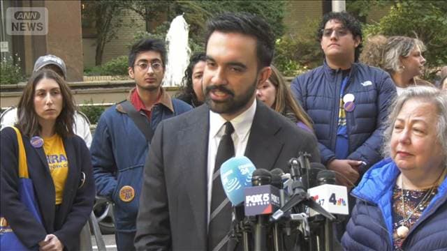 メイン記事画像