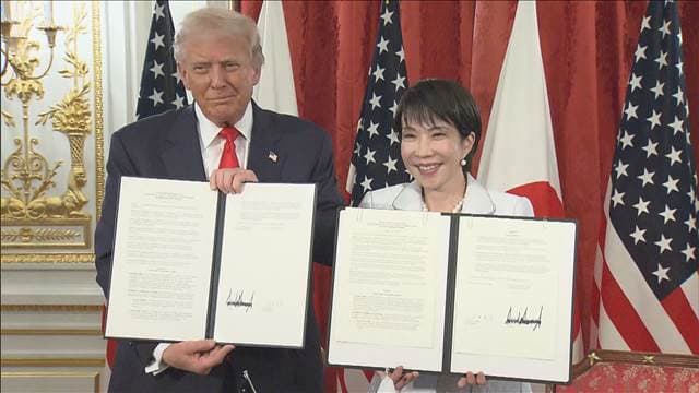 メイン記事画像