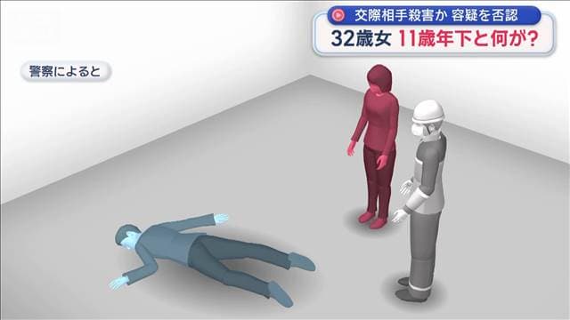 メイン記事画像