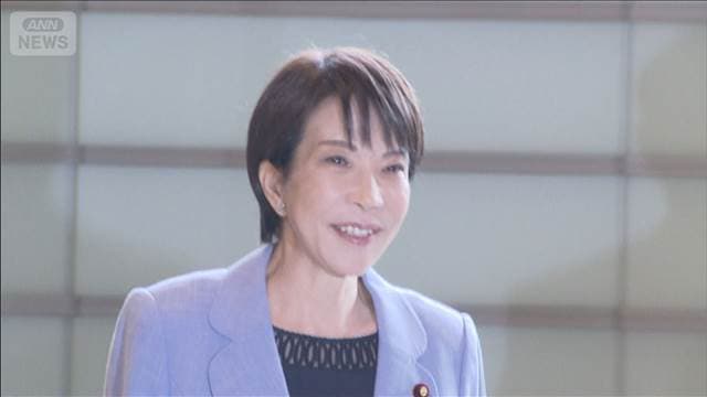 メイン記事画像