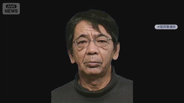 メイン記事画像