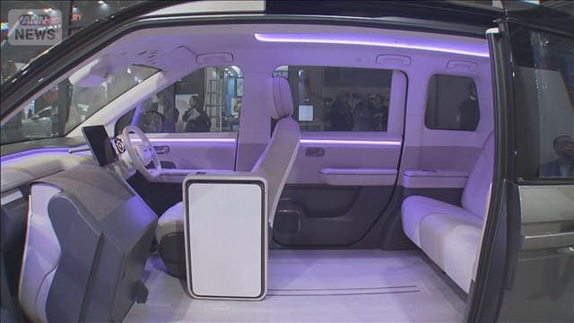 メイン記事画像