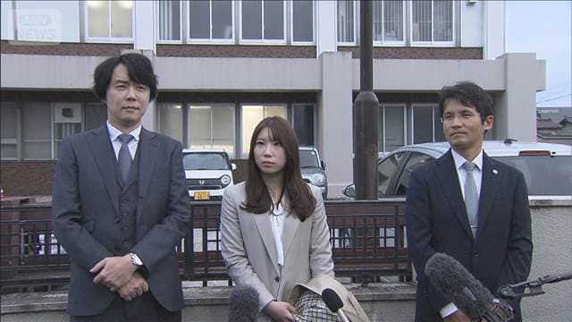 メイン記事画像