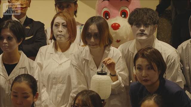 メイン記事画像