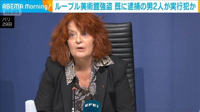 メイン記事画像