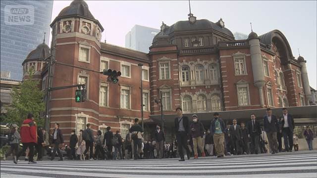 メイン記事画像