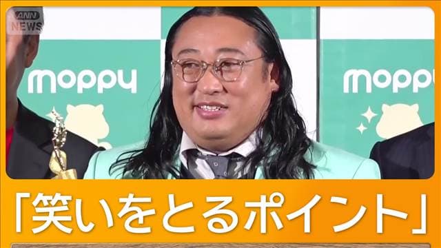 メイン記事画像