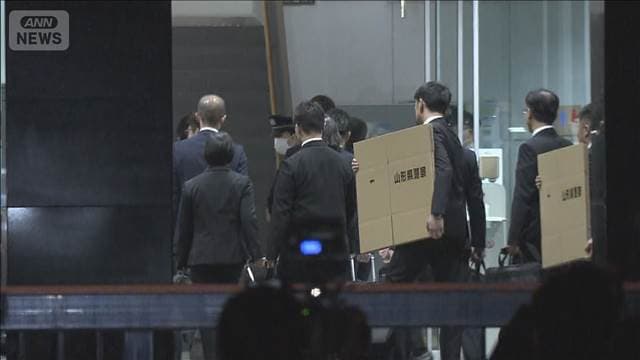 メイン記事画像