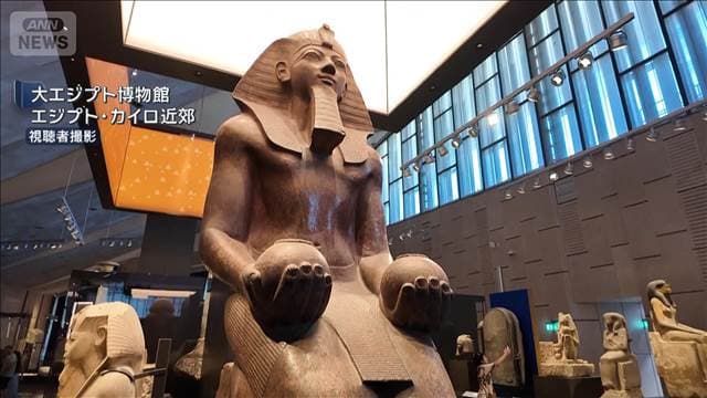 メイン記事画像