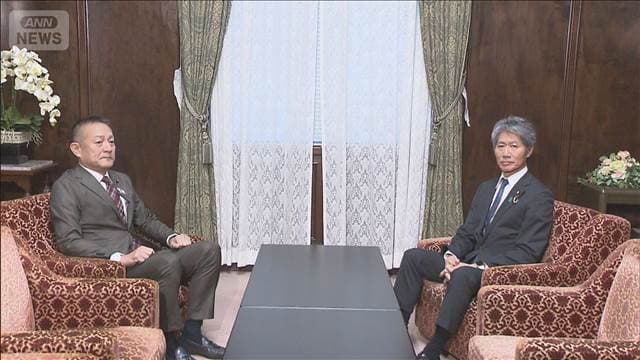 メイン記事画像