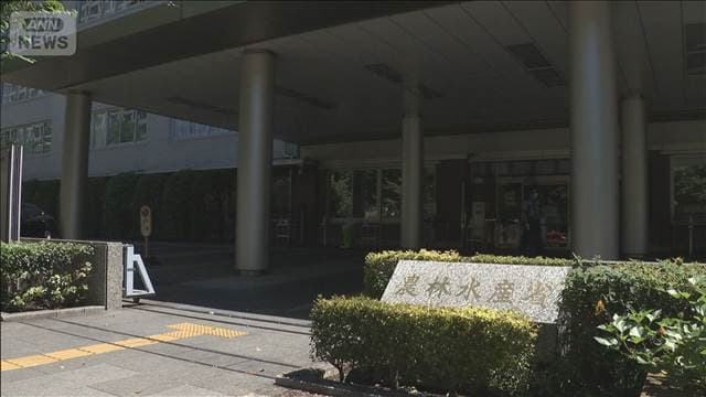 メイン記事画像