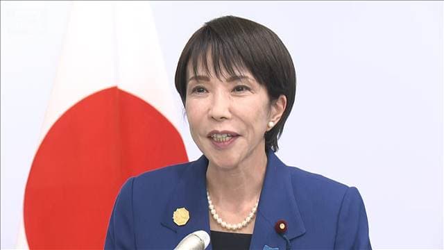 メイン記事画像