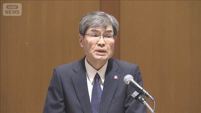 メイン記事画像