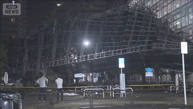 メイン記事画像