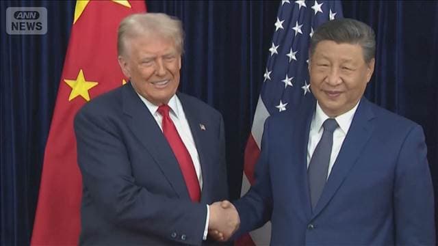 メイン記事画像