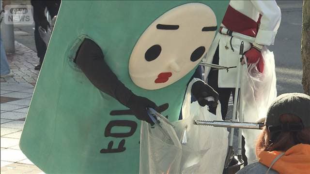 メイン記事画像