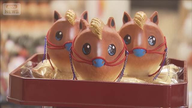 メイン記事画像