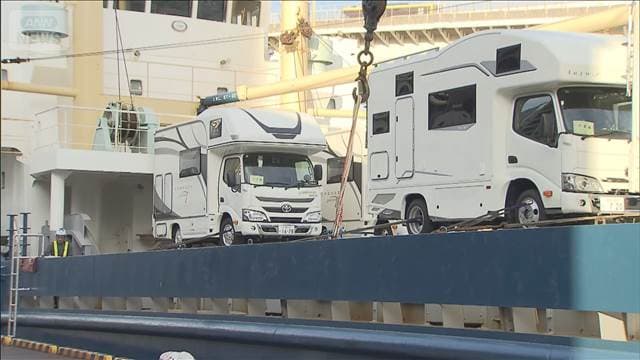 メイン記事画像