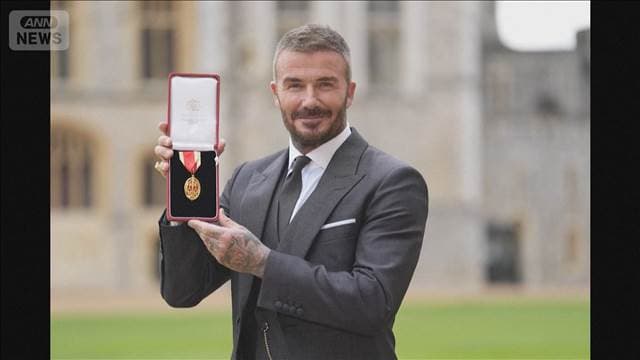 メイン記事画像