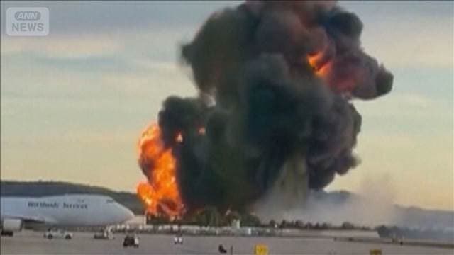 メイン記事画像