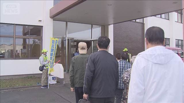 メイン記事画像