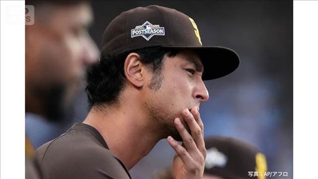 メイン記事画像