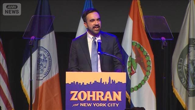 メイン記事画像