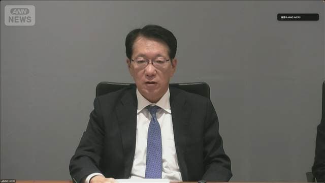 メイン記事画像