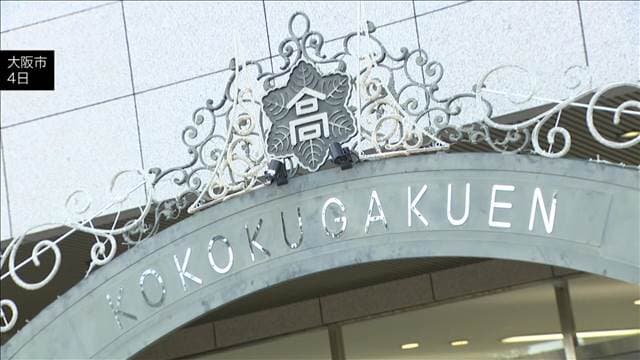 メイン記事画像