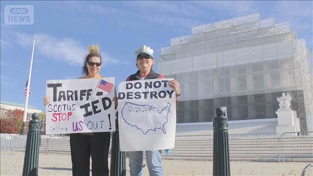 メイン記事画像