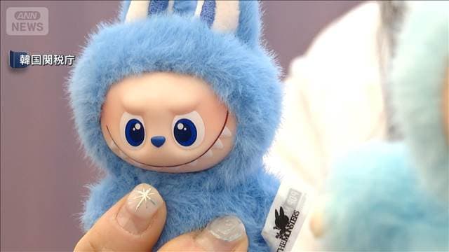 メイン記事画像