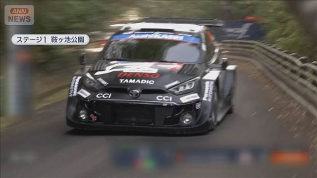 メイン記事画像