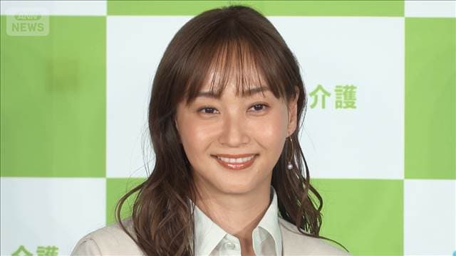 メイン記事画像