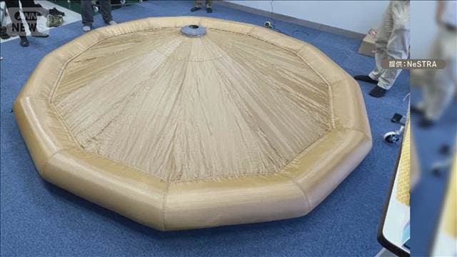 メイン記事画像