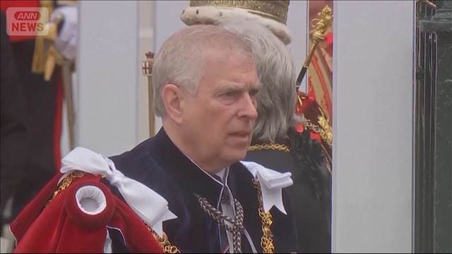 メイン記事画像